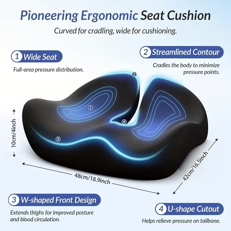 Ergonomic Seat Cushion | وسادة مقعد مريحة