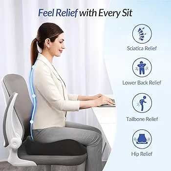 Ergonomic Seat Cushion | وسادة مقعد مريحة
