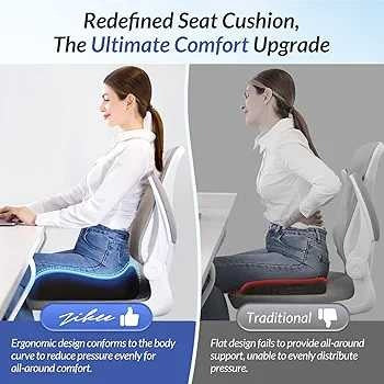 Ergonomic Seat Cushion | وسادة مقعد مريحة